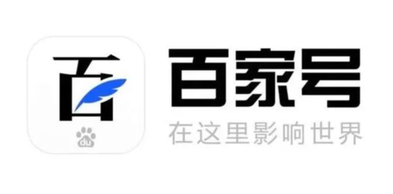 百家號(hào)禁言90天怎么解除，百家號(hào)被禁言可以提現(xiàn)嗎？